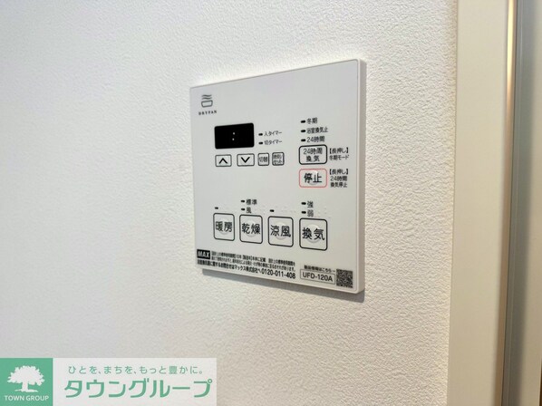 STRIPES東大井の物件内観写真